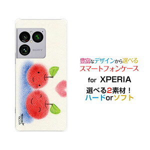 XPERIA 1 VIII [SO-51G SOG17 A601SO]�G�N�X�y���A ���� �}�[�N�G�C�gdocomo au SoftBank�I���W�i�� �f�U�C���X�}�z �J�o�[ �P�[�X �n�[�h TPU �\�t�g �P�[�X��񂲂ƃn�[�g���