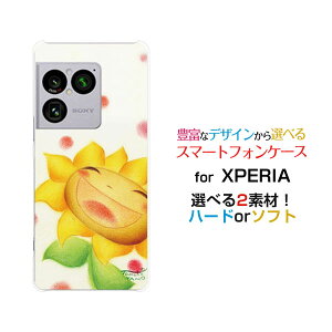 XPERIA 1 VIII [SO-51G SOG17 A601SO]�G�N�X�y���A ���� �}�[�N�G�C�gdocomo au SoftBank�I���W�i�� �f�U�C���X�}�z �J�o�[ �P�[�X �n�[�h TPU �\�t�g �P�[�X�ɂ�����Ђ܂��Ђ܂��