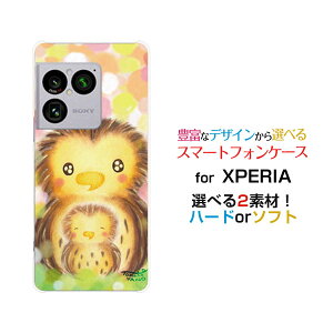 XPERIA 1 VIII [SO-51G SOG17 A601SO]�G�N�X�y���A ���� �}�[�N�G�C�gdocomo au SoftBank�I���W�i�� �f�U�C���X�}�z �J�o�[ �P�[�X �n�[�h TPU �\�t�g �P�[�X�ӂ��낤�̐e�q�ӂ��낤