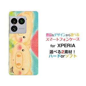 XPERIA 1 VIII [SO-51G SOG17 A601SO]�G�N�X�y���A ���� �}�[�N�G�C�gdocomo au SoftBank�I���W�i�� �f�U�C���X�}�z �J�o�[ �P�[�X �n�[�h TPU �\�t�g �P�[�X���Ԃ��̌Z��Z��