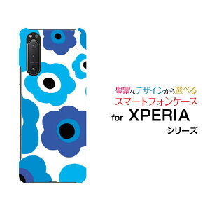 XPERIA 5 II [SO-52A SOG02 SoftBank]GNXyA t@Cu }[Nc[docomo au SoftBankIWi fUCX}z Jo[ P[X n[h TPU \tg P[Xt[Mtgiu[×Fj