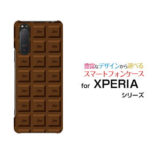 XPERIA 5 II [SO-52A SOG02 SoftBank]GNXyA t@Cu }[Nc[docomo au SoftBankIWi fUCX}z Jo[ P[X n[h TPU \tg P[X`R[g
