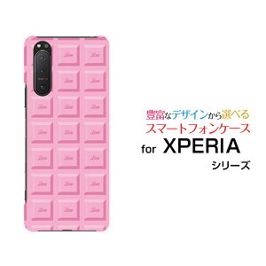 XPERIA 5 II [SO-52A SOG02 SoftBank]GNXyA t@Cu }[Nc[docomo au SoftBankIWi fUCX}z Jo[ P[X n[h TPU \tg P[X`R[giXgx[j