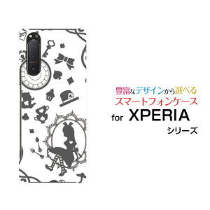 XPERIA 5 II [SO-52A SOG02 SoftBank]GNXyA t@Cu }[Nc[docomo au SoftBankIWi fUCX}z Jo[ P[X n[h TPU \tg P[X̍̃AX O[