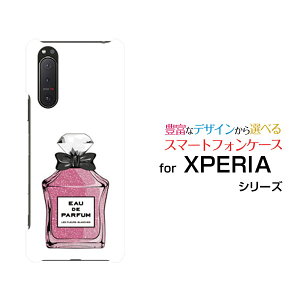 XPERIA 5 II [SO-52A SOG02 SoftBank]GNXyA t@Cu }[Nc[docomo au SoftBankIWi fUCX}z Jo[ P[X n[h TPU \tg P[X type6 sN