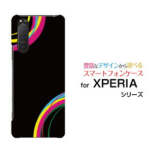 XPERIA 5 II [SO-52A SOG02 SoftBank]GNXyA t@Cu }[Nc[docomo au SoftBankIWi fUCX}z Jo[ P[X n[h TPU \tg P[XColorful Line(black)