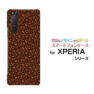 XPERIA 5 II [SO-52A SOG02 SoftBank]GNXyA t@Cu }[Nc[docomo au SoftBankIWi fUCX}z Jo[ P[X n[h TPU \tg P[XR[q[