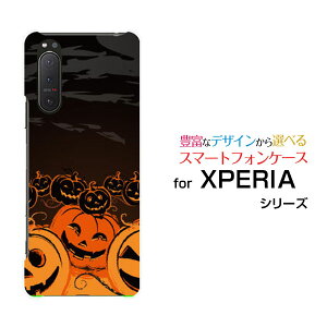 XPERIA 5 II [SO-52A SOG02 SoftBank]GNXyA t@Cu }[Nc[docomo au SoftBankIWi fUCX}z Jo[ P[X n[h TPU \tg P[Xڂ_X