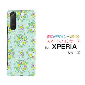 XPERIA 5 II [SO-52A SOG02 SoftBank]GNXyA t@Cu }[Nc[docomo au SoftBankIWi fUCX}z Jo[ P[X n[h TPU \tg P[Xԕ