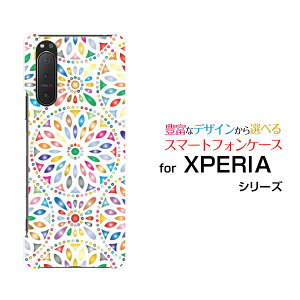 XPERIA 5 II [SO-52A SOG02 SoftBank]GNXyA t@Cu }[Nc[docomo au SoftBankIWi fUCX}z Jo[ P[X n[h TPU \tg P[X؋