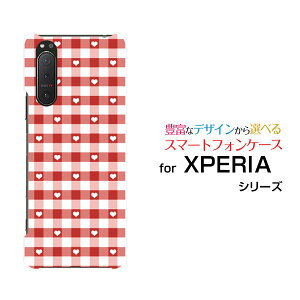 XPERIA 5 II [SO-52A SOG02 SoftBank]GNXyA t@Cu }[Nc[docomo au SoftBankIWi fUCX}z Jo[ P[X n[h TPU \tg P[XMKn[g