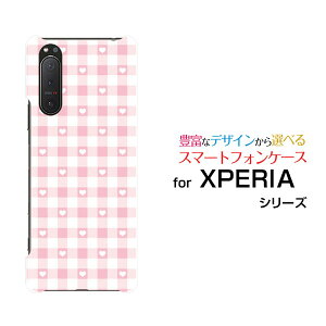 XPERIA 5 II [SO-52A SOG02 SoftBank]GNXyA t@Cu }[Nc[docomo au SoftBankIWi fUCX}z Jo[ P[X n[h TPU \tg P[XMKn[g sN