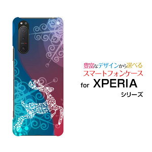 XPERIA 5 II [SO-52A SOG02 SoftBank]�G�N�X�y���A �t�@�C�u �}�[�N�c�[docomo au SoftBank�I���W�i�� �f�U�C���X�}�z �J�o�[ �P�[�X �n�[�h TPU �\�t�g �P�[�XFluffy snow