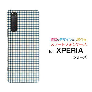 XPERIA 5 II [SO-52A SOG02 SoftBank]�G�N�X�y���A �t�@�C�u �}�[�N�c�[docomo au SoftBank�I���W�i�� �f�U�C���X�}�z �J�o�[ �P�[�X �n�[�h TPU �\�t�g �P�[�X�`�F�b�N���l�C�r�[×�z���C�g�N���[��