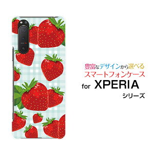 XPERIA 5 II [SO-52A SOG02 SoftBank]GNXyA t@Cu }[Nc[docomo au SoftBankIWi fUCX}z Jo[ P[X n[h TPU \tg P[Xƃ`FbN