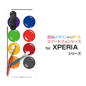 XPERIA 5 II [SO-52A SOG02 SoftBank]GNXyA t@Cu }[Nc[docomo au SoftBankIWi fUCX}z Jo[ P[X n[h TPU \tg P[Xpbg