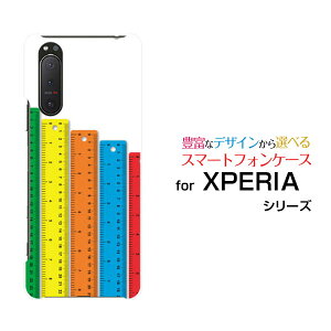 XPERIA 5 II [SO-52A SOG02 SoftBank]GNXyA t@Cu }[Nc[docomo au SoftBankIWi fUCX}z Jo[ P[X n[h TPU \tg P[X̂