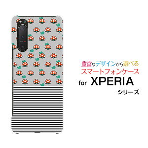 XPERIA 5 II [SO-52A SOG02 SoftBank]GNXyA t@Cu }[Nc[docomo au SoftBankIWi fUCX}z Jo[ P[X n[h TPU \tg P[X̂ƃ{[_[