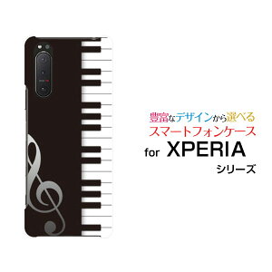 XPERIA 5 II [SO-52A SOG02 SoftBank]�G�N�X�y���A �t�@�C�u �}�[�N�c�[docomo au SoftBank�I���W�i�� �f�U�C���X�}�z �J�o�[ �P�[�X �n�[�h TPU �\�t�g �P�[�X�s�A�m