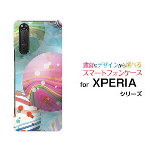 XPERIA 5 II [SO-52A SOG02 SoftBank]GNXyA t@Cu }[Nc[docomo au SoftBankIWi fUCX}z Jo[ P[X n[h TPU \tg P[X[[