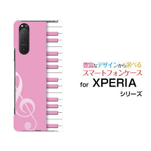 XPERIA 5 II [SO-52A SOG02 SoftBank]GNXyA t@Cu }[Nc[docomo au SoftBankIWi fUCX}z Jo[ P[X n[h TPU \tg P[XsAmisNj