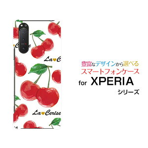 XPERIA 5 II [SO-52A SOG02 SoftBank]GNXyA t@Cu }[Nc[docomo au SoftBankIWi fUCX}z Jo[ P[X n[h TPU \tg P[XڕizCgj