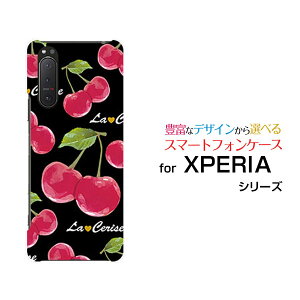 XPERIA 5 II [SO-52A SOG02 SoftBank]GNXyA t@Cu }[Nc[docomo au SoftBankIWi fUCX}z Jo[ P[X n[h TPU \tg P[XڕiubNj