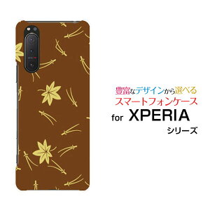 XPERIA 5 II [SO-52A SOG02 SoftBank]GNXyA t@Cu }[Nc[docomo au SoftBankIWi fUCX}z Jo[ P[X n[h TPU \tg P[Xa() type003