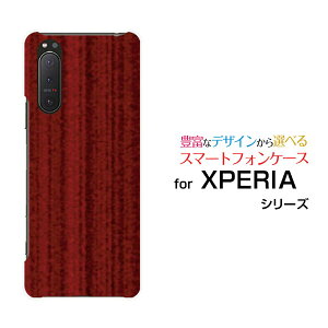 XPERIA 5 II [SO-52A SOG02 SoftBank]GNXyA t@Cu }[Nc[docomo au SoftBankIWi fUCX}z Jo[ P[X n[h TPU \tg P[XWoodiؖڒjbh