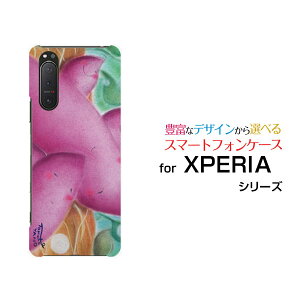 XPERIA 5 II [SO-52A SOG02 SoftBank]GNXyA t@Cu }[Nc[docomo au SoftBankIWi fUCX}z Jo[ P[X n[h TPU \tg P[X܂Ƒ