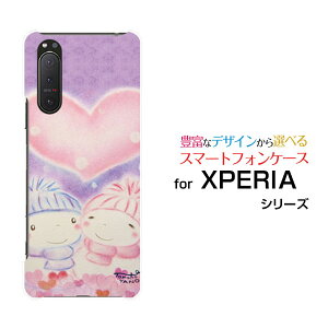 XPERIA 5 II [SO-52A SOG02 SoftBank]GNXyA t@Cu }[Nc[docomo au SoftBankIWi fUCX}z Jo[ P[X n[h TPU \tg P[XႾ܃JbvJbv