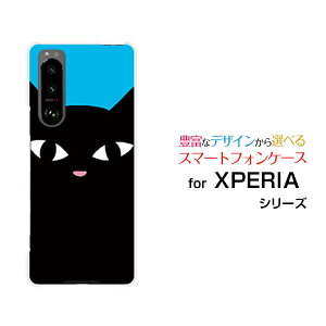 XPERIA 5 III [SO-53B SOG05]GNXyA t@Cu }[NX[docomo au SoftBankIWi fUCX}z Jo[ P[X n[h TPU \tg P[XLiu[j