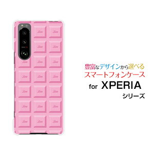 XPERIA 5 III [SO-53B SOG05]GNXyA t@Cu }[NX[docomo au SoftBankIWi fUCX}z Jo[ P[X n[h TPU \tg P[X`R[giXgx[j