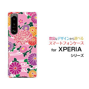 XPERIA 5 III [SO-53B SOG05]GNXyA t@Cu }[NX[docomo au SoftBankIWi fUCX}z Jo[ P[X n[h TPU \tg P[Xa type2
