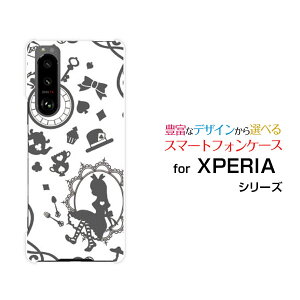 XPERIA 5 III [SO-53B SOG05]GNXyA t@Cu }[NX[docomo au SoftBankIWi fUCX}z Jo[ P[X n[h TPU \tg P[X̍̃AX O[