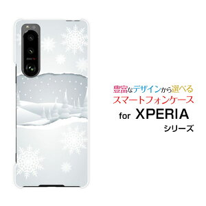 XPERIA 5 III [SO-53B SOG05]GNXyA t@Cu }[NX[docomo au SoftBankIWi fUCX}z Jo[ P[X n[h TPU \tg P[XiF