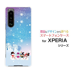 XPERIA 5 III [SO-53B SOG05]�G�N�X�y���A �t�@�C�u �}�[�N�X���[docomo au SoftBank�I���W�i�� �f�U�C���X�}�z �J�o�[ �P�[�X �n�[�h TPU �\�t�g �P�[�X����ƃX�m�[�}��