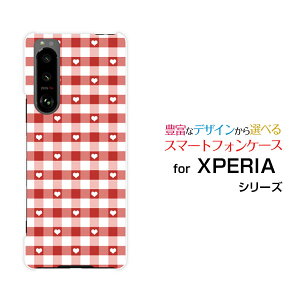 XPERIA 5 III [SO-53B SOG05]GNXyA t@Cu }[NX[docomo au SoftBankIWi fUCX}z Jo[ P[X n[h TPU \tg P[XMKn[g