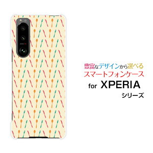 XPERIA 5 III [SO-53B SOG05]GNXyA t@Cu }[NX[docomo au SoftBankIWi fUCX}z Jo[ P[X n[h TPU \tg P[XJg[