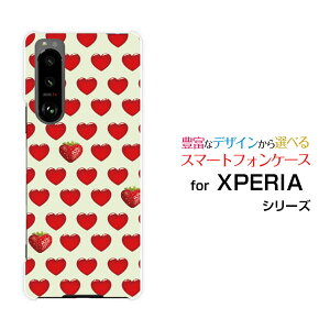 XPERIA 5 III [SO-53B SOG05]GNXyA t@Cu }[NX[docomo au SoftBankIWi fUCX}z Jo[ P[X n[h TPU \tg P[Xn[gC`Shbg