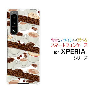 XPERIA 5 III [SO-53B SOG05]GNXyA t@Cu }[NX[docomo au SoftBankIWi fUCX}z Jo[ P[X n[h TPU \tg P[XR[q[ƃR[q[