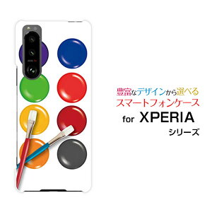 XPERIA 5 III [SO-53B SOG05]GNXyA t@Cu }[NX[docomo au SoftBankIWi fUCX}z Jo[ P[X n[h TPU \tg P[Xpbg