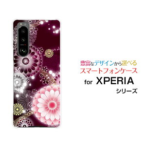 XPERIA 5 III [SO-53B SOG05]GNXyA t@Cu }[NX[docomo au SoftBankIWi fUCX}z Jo[ P[X n[h TPU \tg P[Xeiؔj