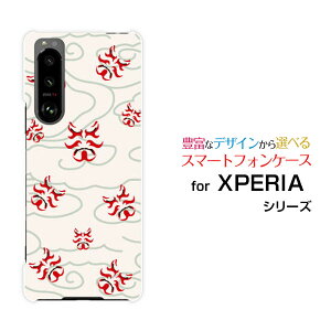 XPERIA 5 III [SO-53B SOG05]GNXyA t@Cu }[NX[docomo au SoftBankIWi fUCX}z Jo[ P[X n[h TPU \tg P[Xa(̈) type003