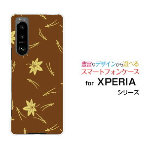 XPERIA 5 III [SO-53B SOG05]GNXyA t@Cu }[NX[docomo au SoftBankIWi fUCX}z Jo[ P[X n[h TPU \tg P[Xa() type003