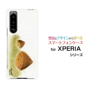 XPERIA 5 III [SO-53B SOG05]GNXyA t@Cu }[NX[docomo au SoftBankIWi fUCX}z Jo[ P[X n[h TPU \tg P[XZI