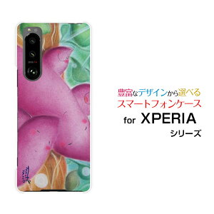 XPERIA 5 III [SO-53B SOG05]GNXyA t@Cu }[NX[docomo au SoftBankIWi fUCX}z Jo[ P[X n[h TPU \tg P[X܂Ƒ