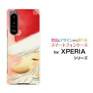 XPERIA 5 III [SO-53B SOG05]GNXyA t@Cu }[NX[docomo au SoftBankIWi fUCX}z Jo[ P[X n[h TPU \tg P[XwT^T^N[Y