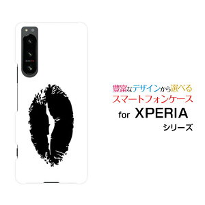 XPERIA 5 IV [SO-54C SOG09]GNXyA t@Cu }[NtH[docomo au SoftBank yVoCIWi fUCX}z Jo[ P[X n[h TPU \tg P[XbviubN×zCgj