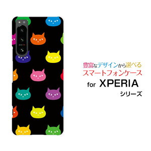 XPERIA 5 IV [SO-54C SOG09]GNXyA t@Cu }[NtH[docomo au SoftBank yVoCIWi fUCX}z Jo[ P[X n[h TPU \tg P[XJtLbg